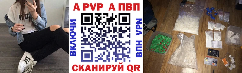 Купить наркотики сайты Печора Конопля Гашиш