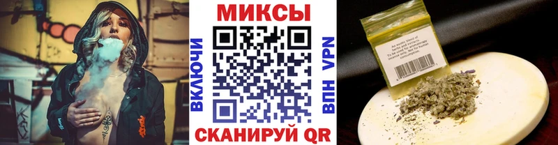 где найти наркотики  Печора  Бутират BDO 