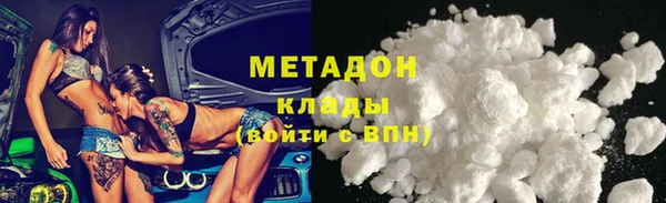 гидропоника Беломорск