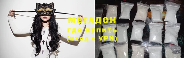 гидропоника Беломорск