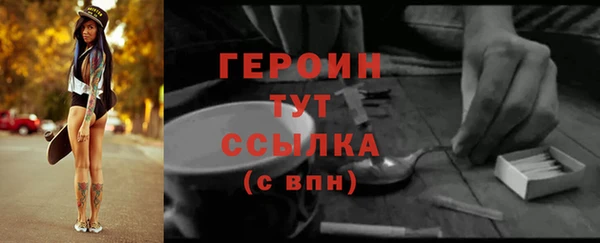 гидропоника Беломорск