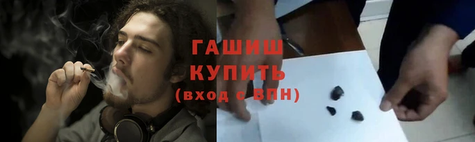 гидропоника Беломорск
