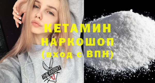 гидропоника Беломорск