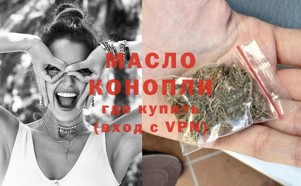 прущие грибы Белокуриха