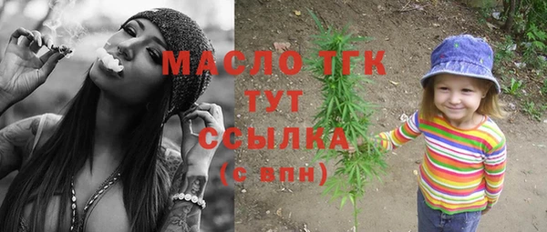 гидропоника Беломорск