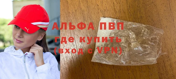 гидропоника Беломорск
