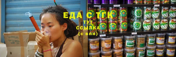прущие грибы Белокуриха