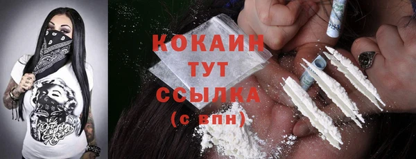 гидропоника Беломорск
