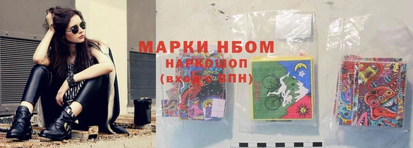 гидропоника Беломорск