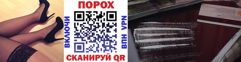 Метамфетамин кристалл  Печора 