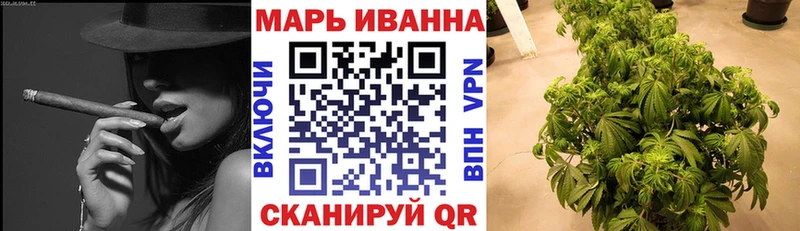 OMG сайт  Печора  Канабис AK-47 